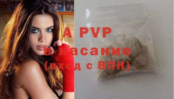 бутират Мегион