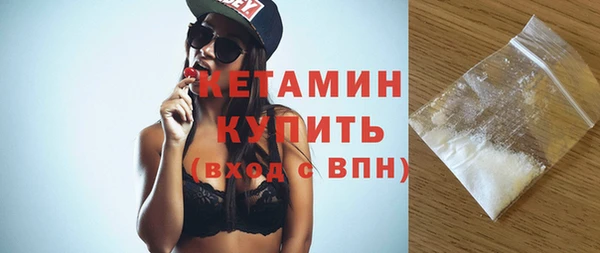 бошки Медвежьегорск
