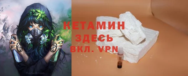 COCAINE Михайлов