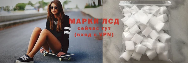 COCAINE Михайлов