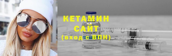 MDMA Богородицк