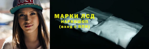 MDMA Богородицк