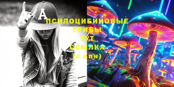 дистиллят марихуана Медногорск