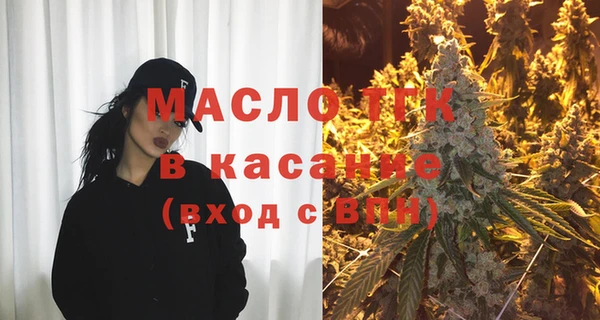 COCAINE Михайловка