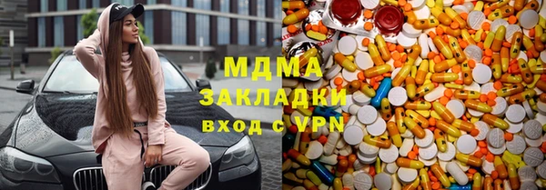 прущая мука Богданович