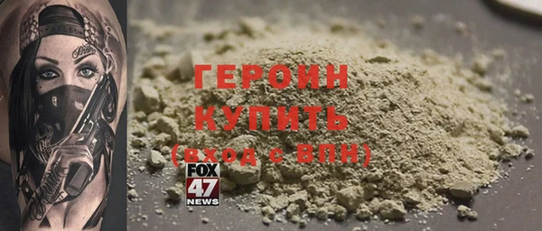 COCAINE Михайлов