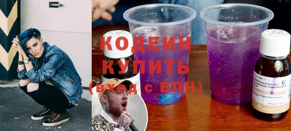 COCAINE Михайлов