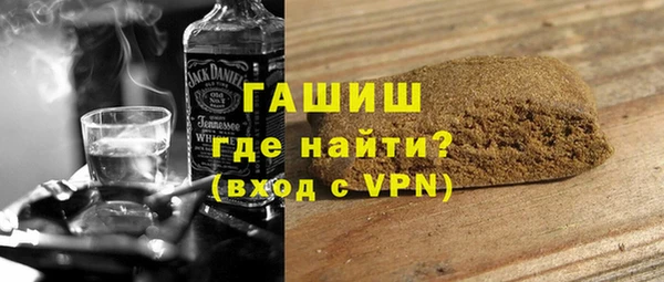 COCAINE Михайлов