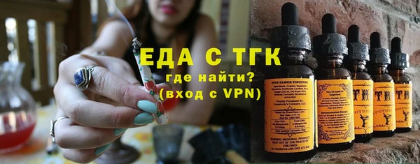 COCAINE Михайлов