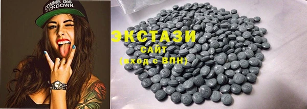 COCAINE Михайловка