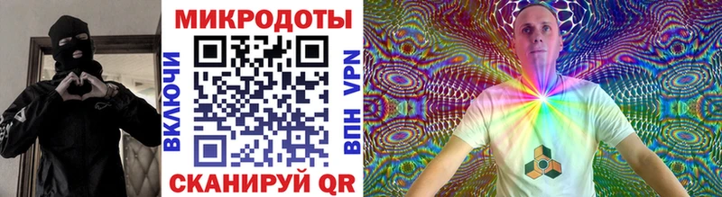 Псилоцибиновые грибы Magic Shrooms  Белоозёрский 