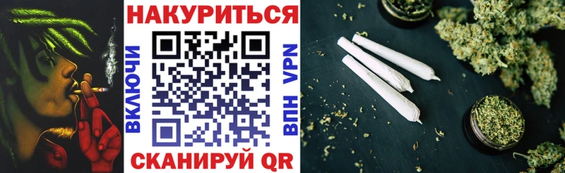 МЕГА зеркало Белоозёрский Конопля THC 21%
